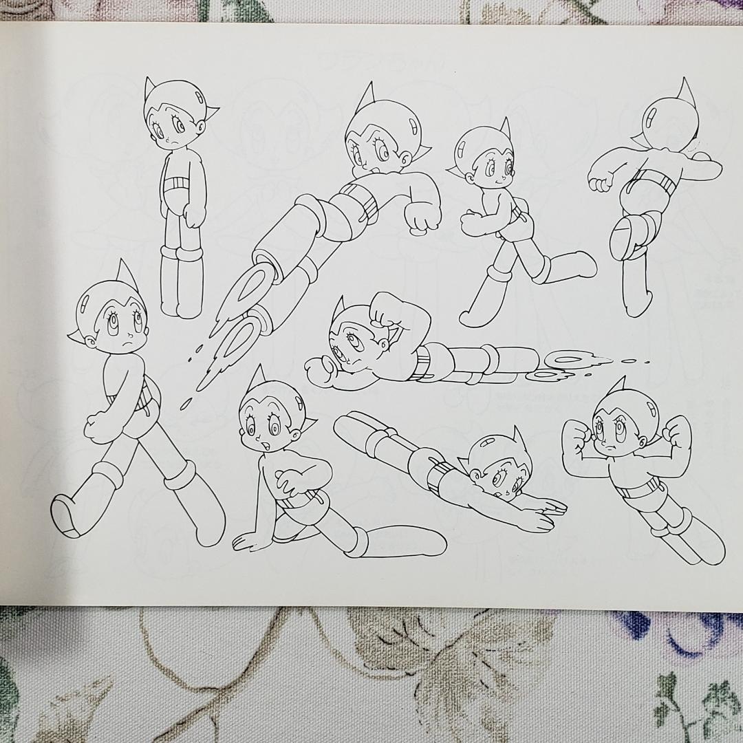 【手塚治虫】◆『鉄腕アトム キャラクター設定書』虫プロダクション 台本 準備稿◆