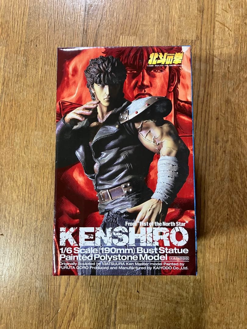 未開封 海洋堂 1/6 北斗の拳 ケンシロウ KENSHIRO