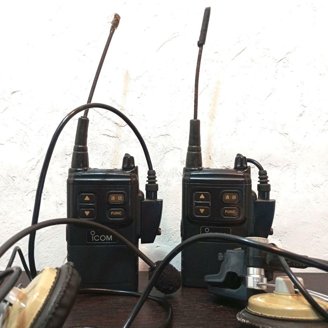ICOM 同時通話無線機 IC -4855　ヘッドセット付き中古品