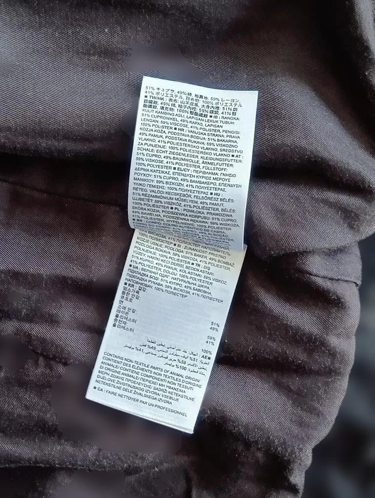 BANANA REPUBLIC シングルライダースジャケット XS