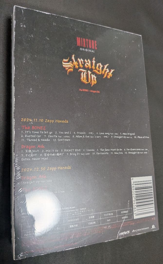 Straight Up 完全生産限定盤Blu-ray