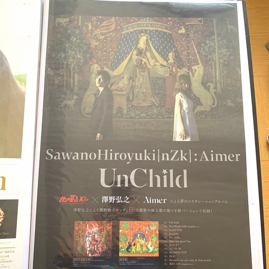 Aimer　SawanoHiroyuki［nZk］UnChild　ポスター