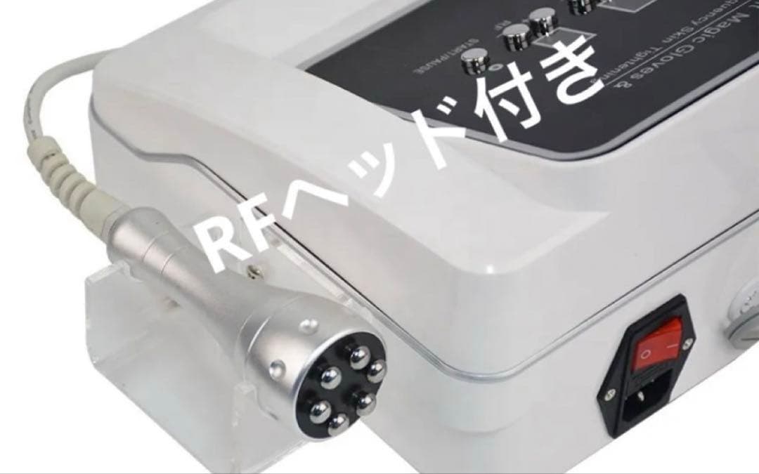 マイクロカレント　グローブ　ラジオ波　RF リフトアップ