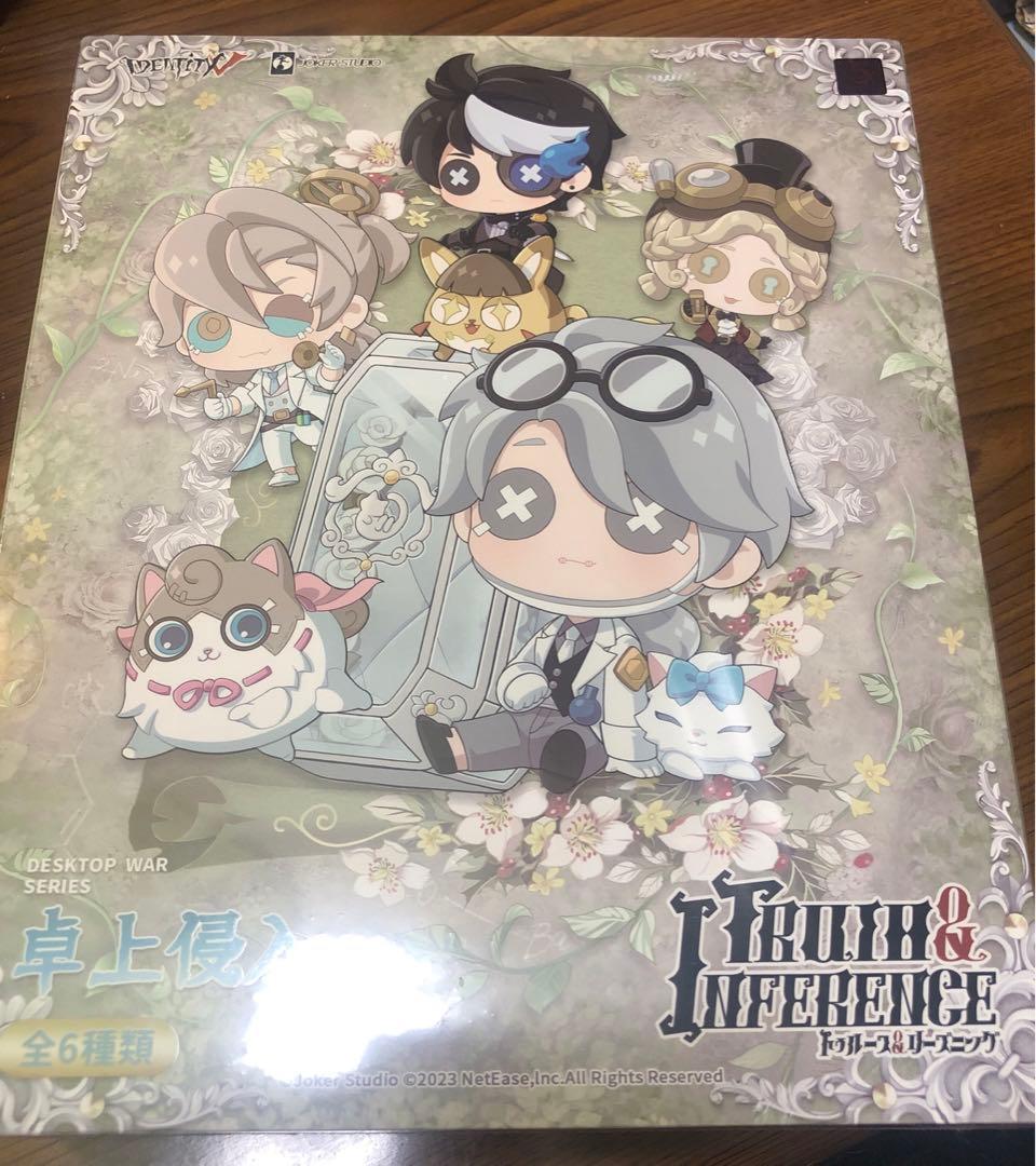 新品未開封 第五人格 5周年 卓上侵入フィギュア 6種セット コード未使用