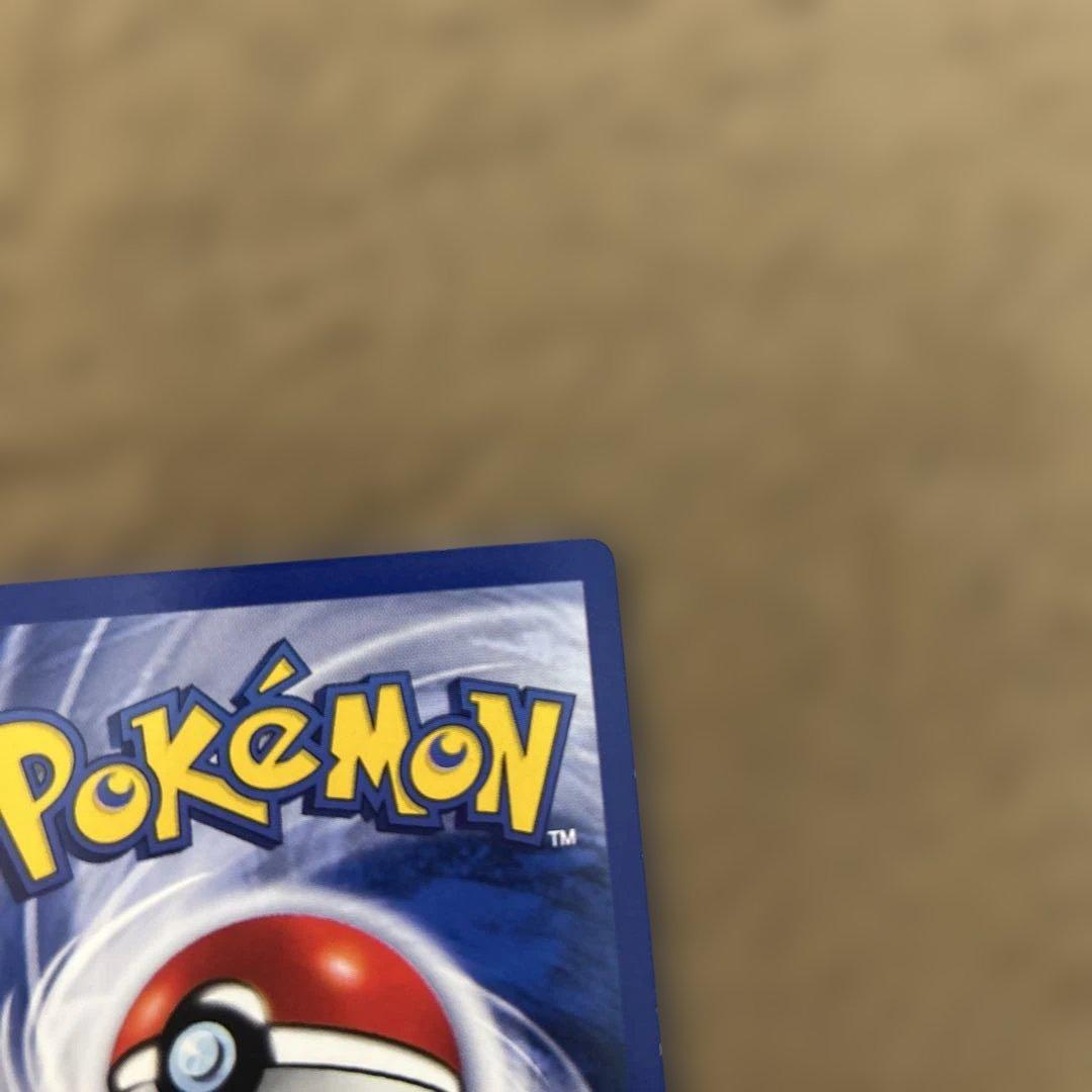 英語版　Pikachu ピカチュウ　60HP コロコロ　プロモ