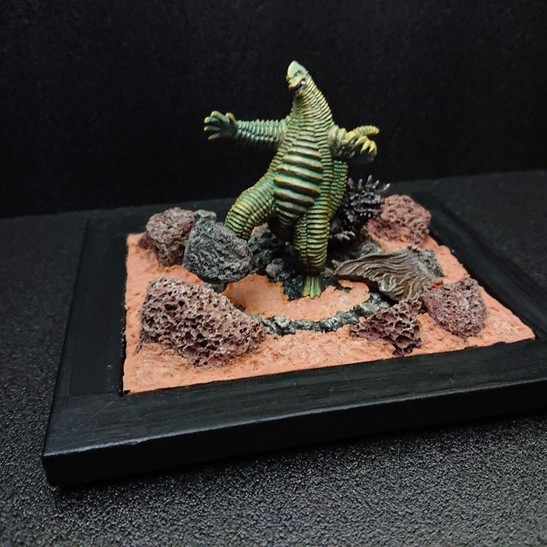 レッドキング (初代ウルトラマン) ミニジオラマ