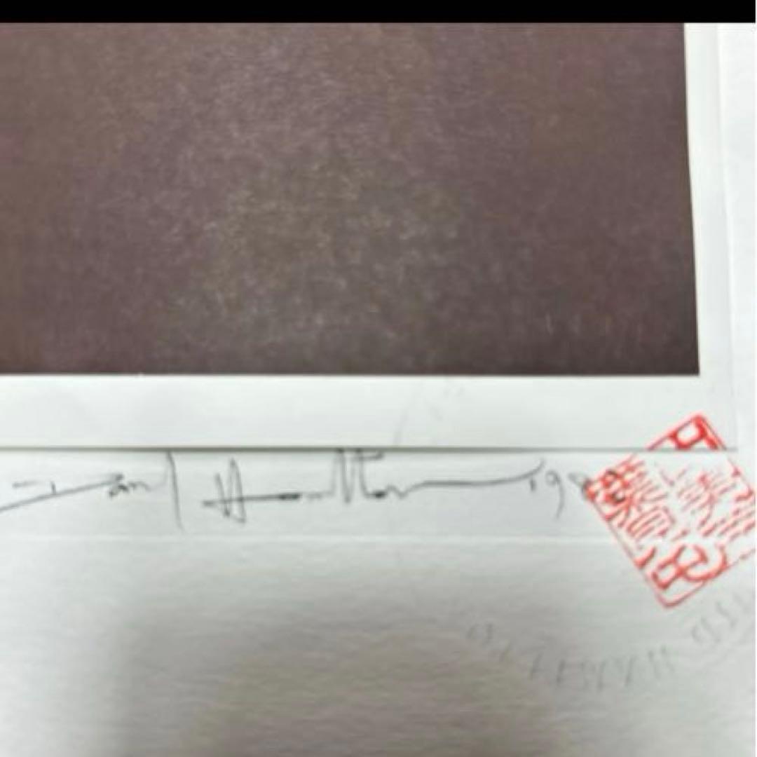 David Hamilton『PORTFOLIO』直筆サイン入り 限定豪華写真集