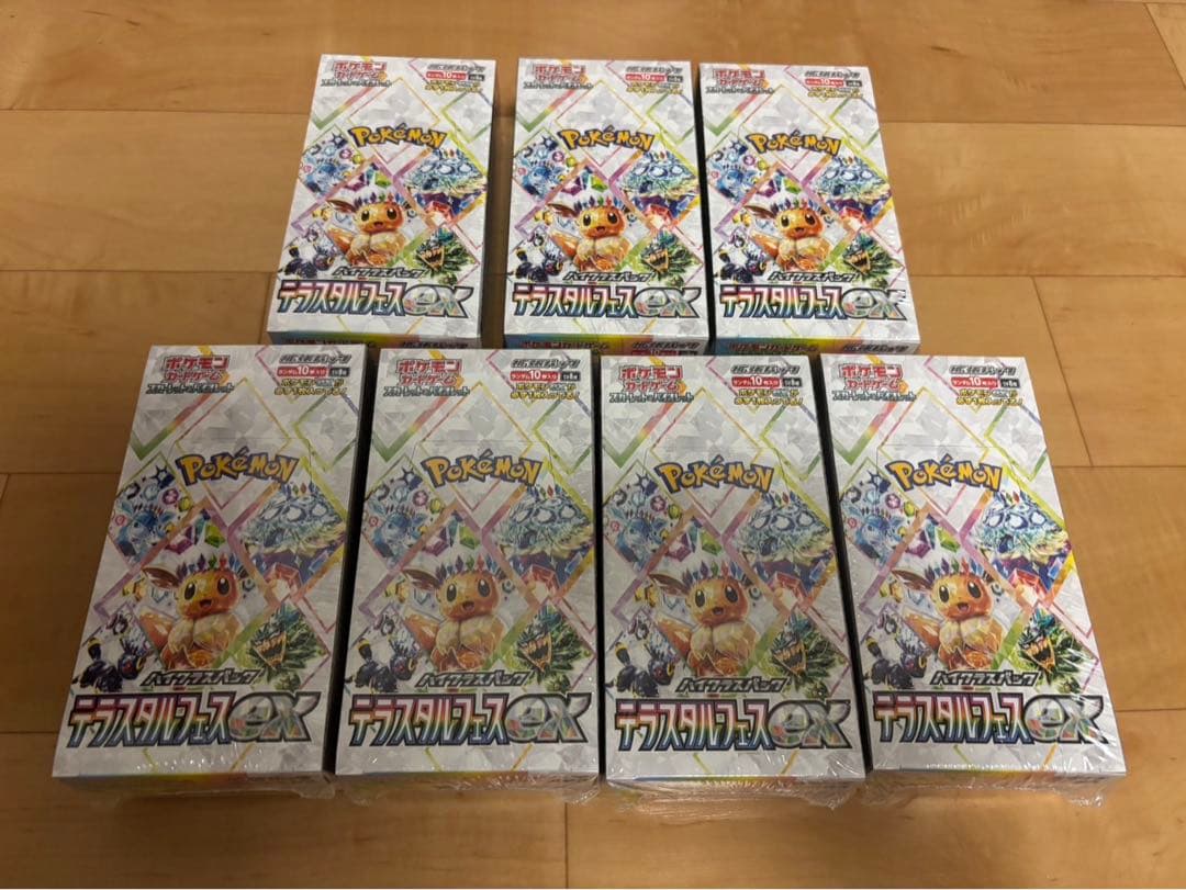 ポケモンカードゲーム テラスタルフェスex 7box
