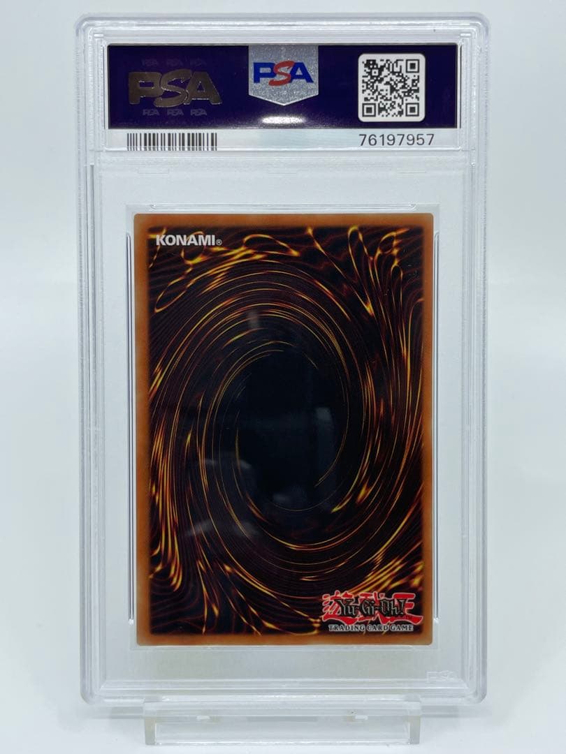 遊戯王 ブラック・マジシャン 英語 SDY 1st ウルトラ PSA8