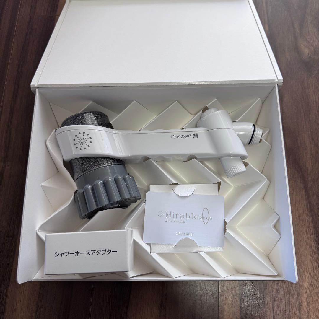 ミラブルZERO Science 【正規店から購入】