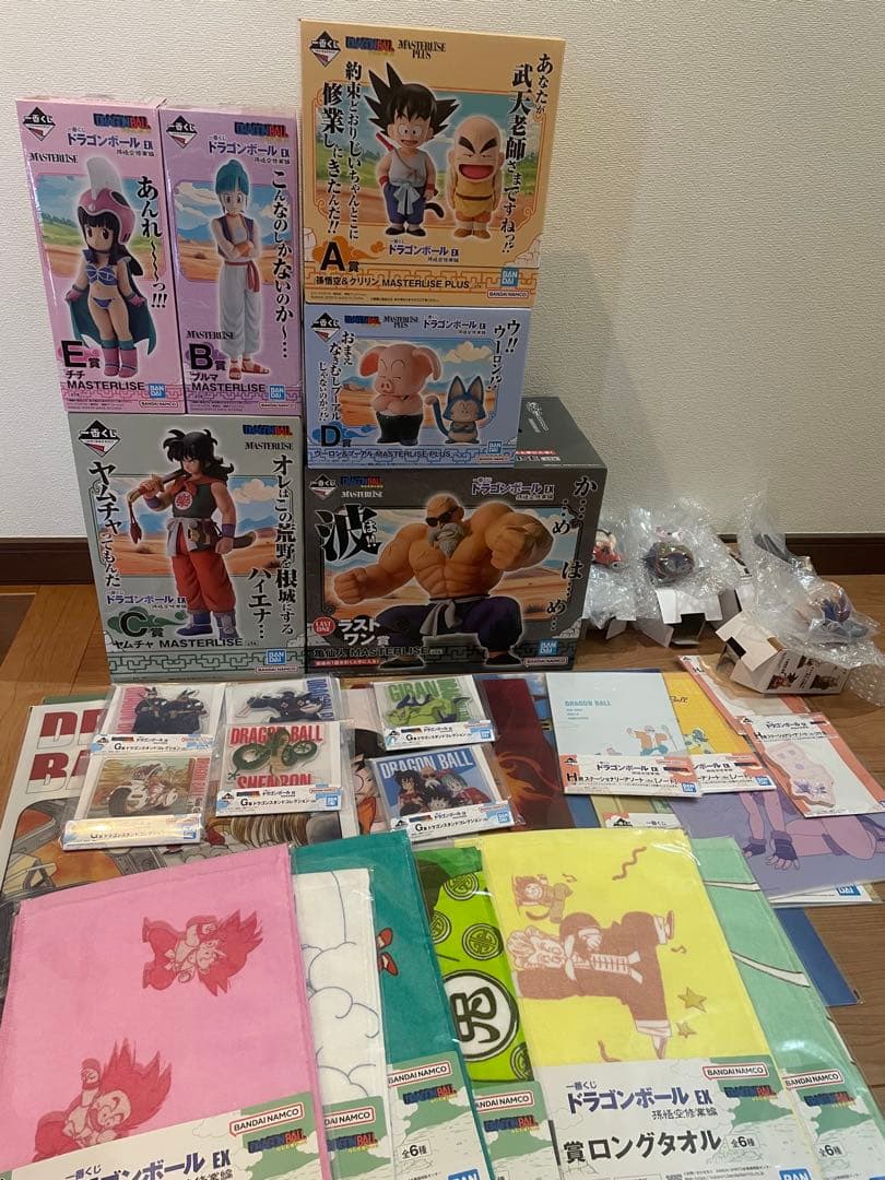 ドラゴンボール　一番くじ　フィギュア　ラストワン賞含　34種　フルコンプリート