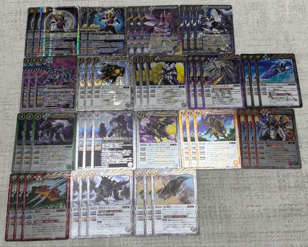 バトスピ 白 神星 デッキパーツセット