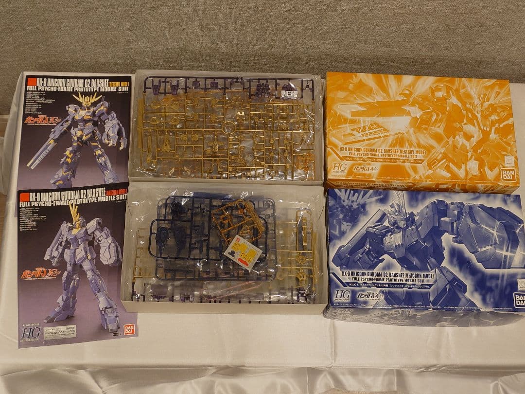 HGUC ユニコーンガンダム バンシィ クリアカラーVer. 2形態セット