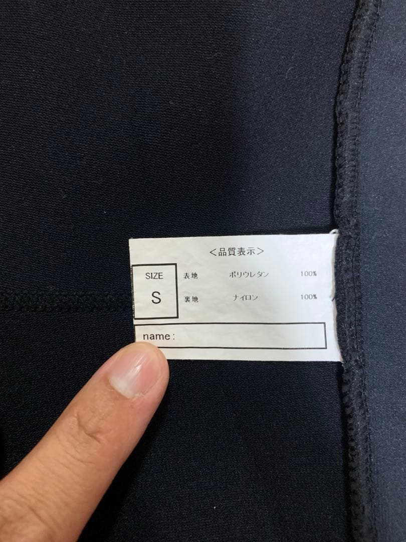 水泳　ゼロポジション