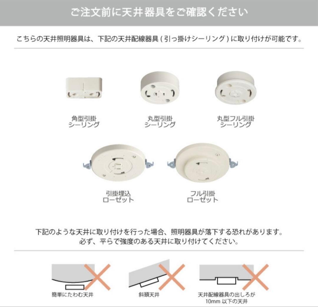 インターフォルム未使用ペンダントライト クリアガラス