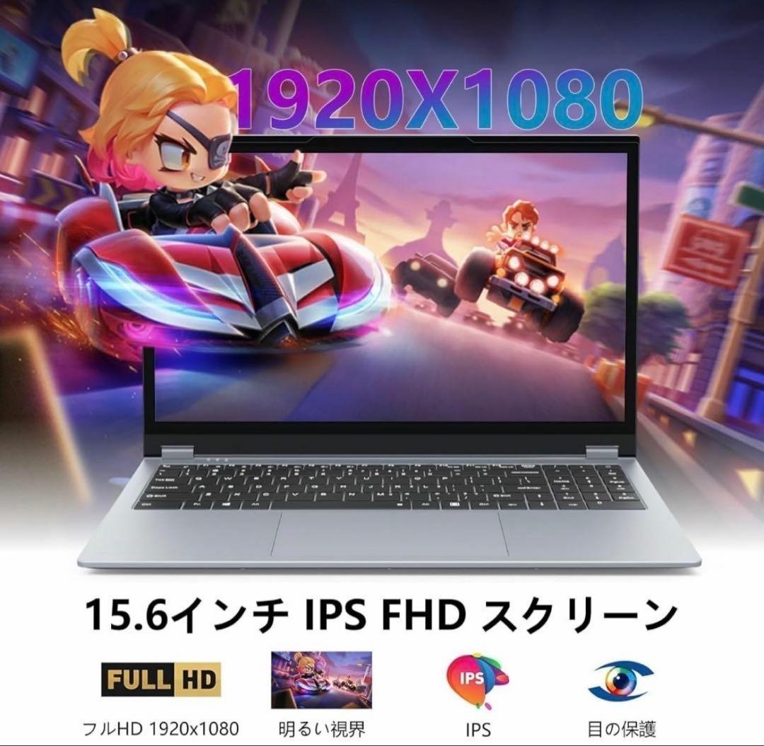 2in1 ノートパソコンAMD Ryzen 3 3200UノートPC360度回転