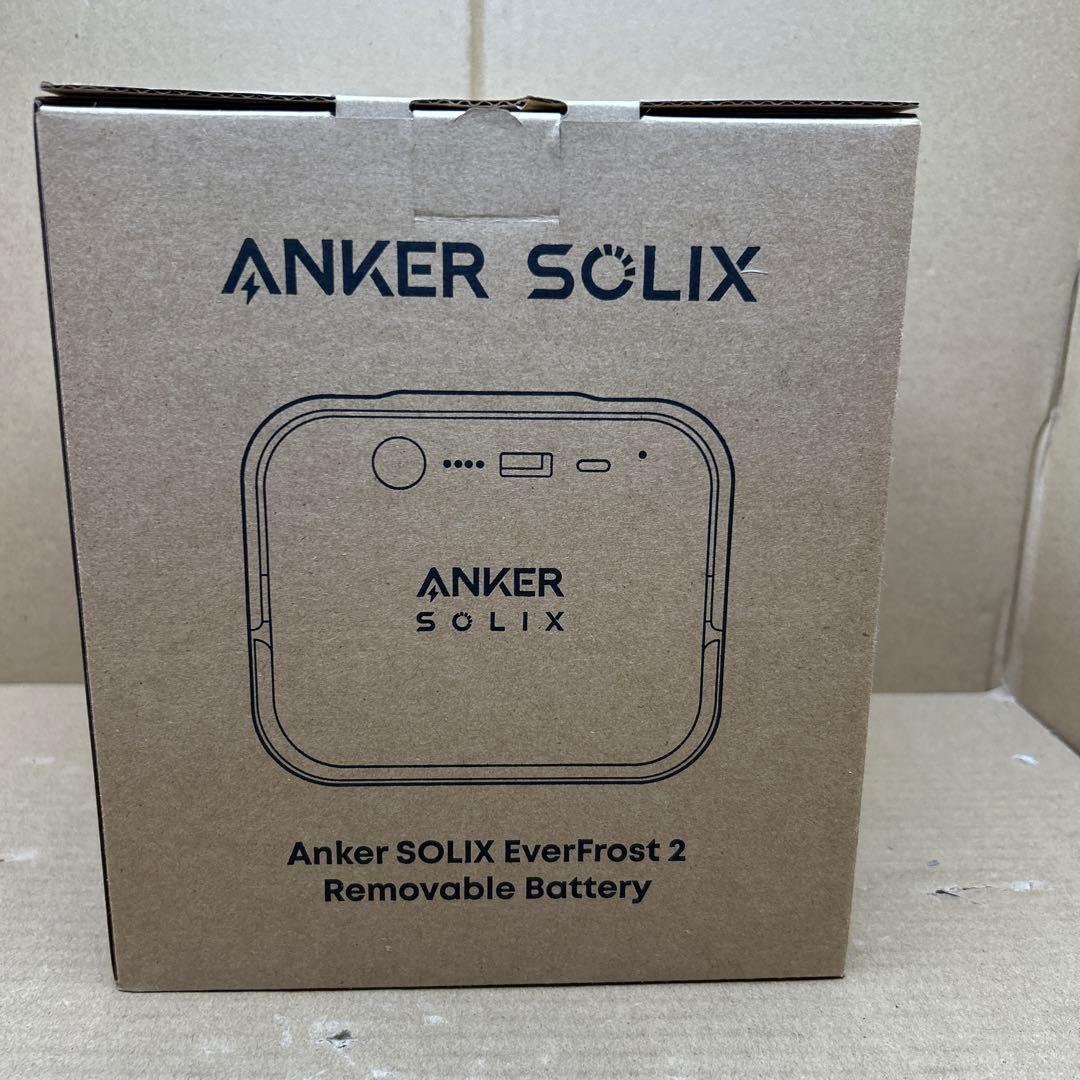 Anker Solix EverFrost 2 冷蔵庫　交換用バッテリー