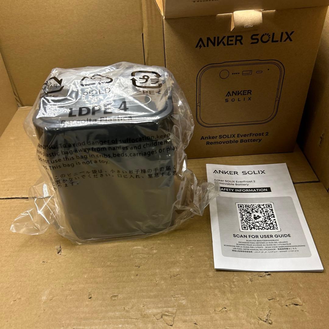 Anker Solix EverFrost 2 冷蔵庫　交換用バッテリー