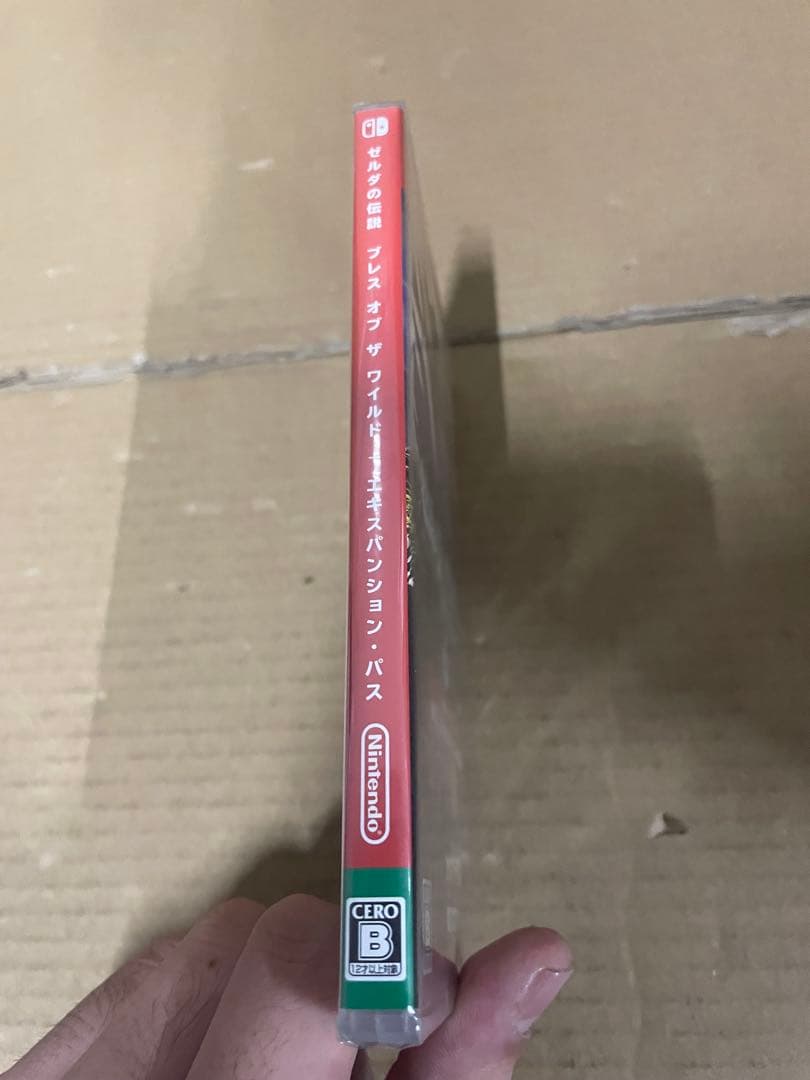 ゼルダの伝説 ブレス オブ ザ ワイルド + エキスパンション・パス