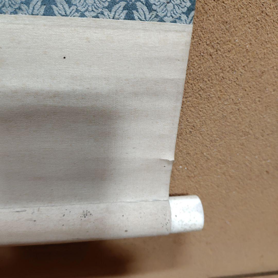 日本画家 尾竹國観『初夏』国観　掛け軸 紙本 逸品　共箱 真筆保証