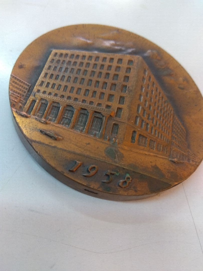 大和銀行　1958 　創業40周年記念品