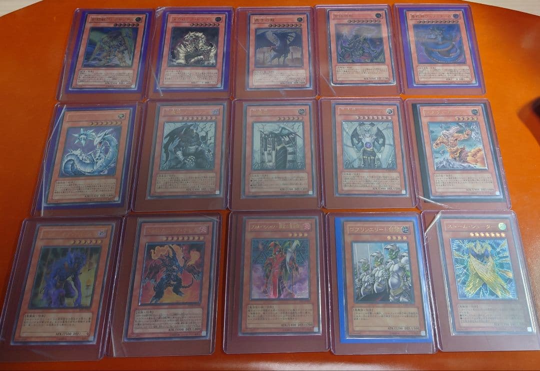 遊戯王OCG 旧レリーフ 2〜6期 大量193枚 まとめ