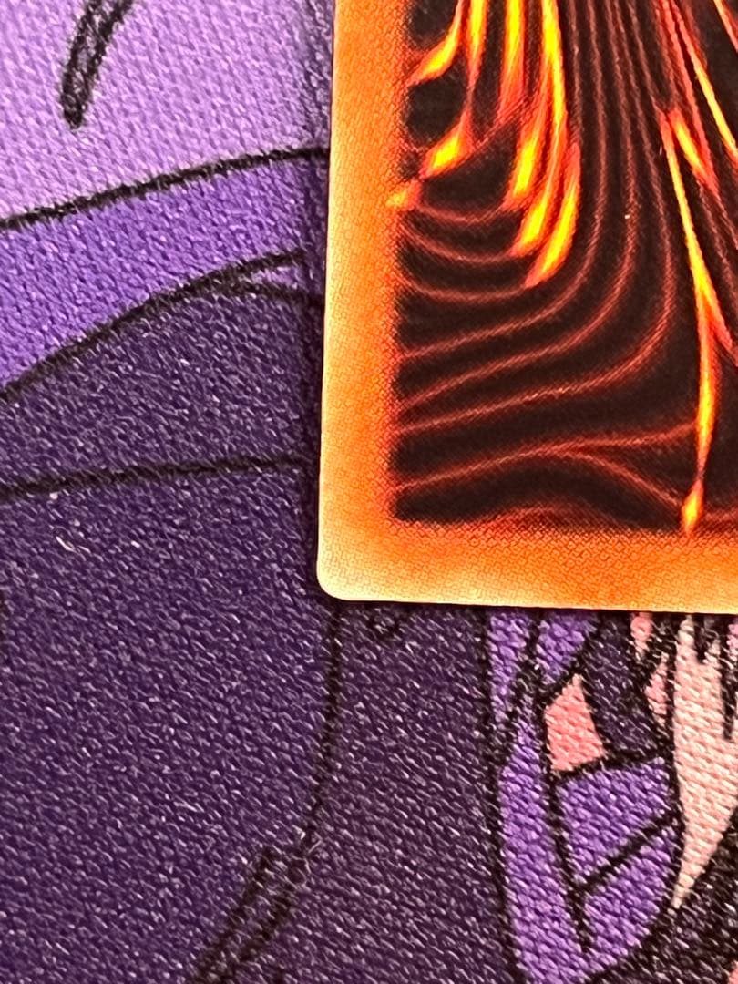 遊戯王 アロメルスの蟲惑魔 20thシク