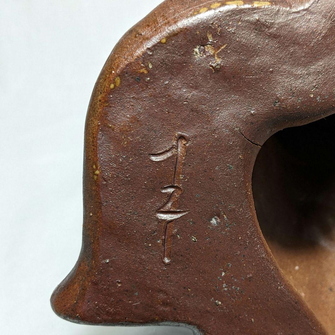 備前焼 観音菩薩座像 仏像 置物 仏教 陶像 インテリア 細工物 久本浩一？