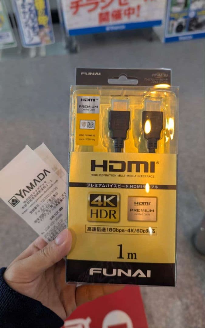 ★ほぼ未使用に近い★DELL 27インチモニターS2722DC (スピーカー付)