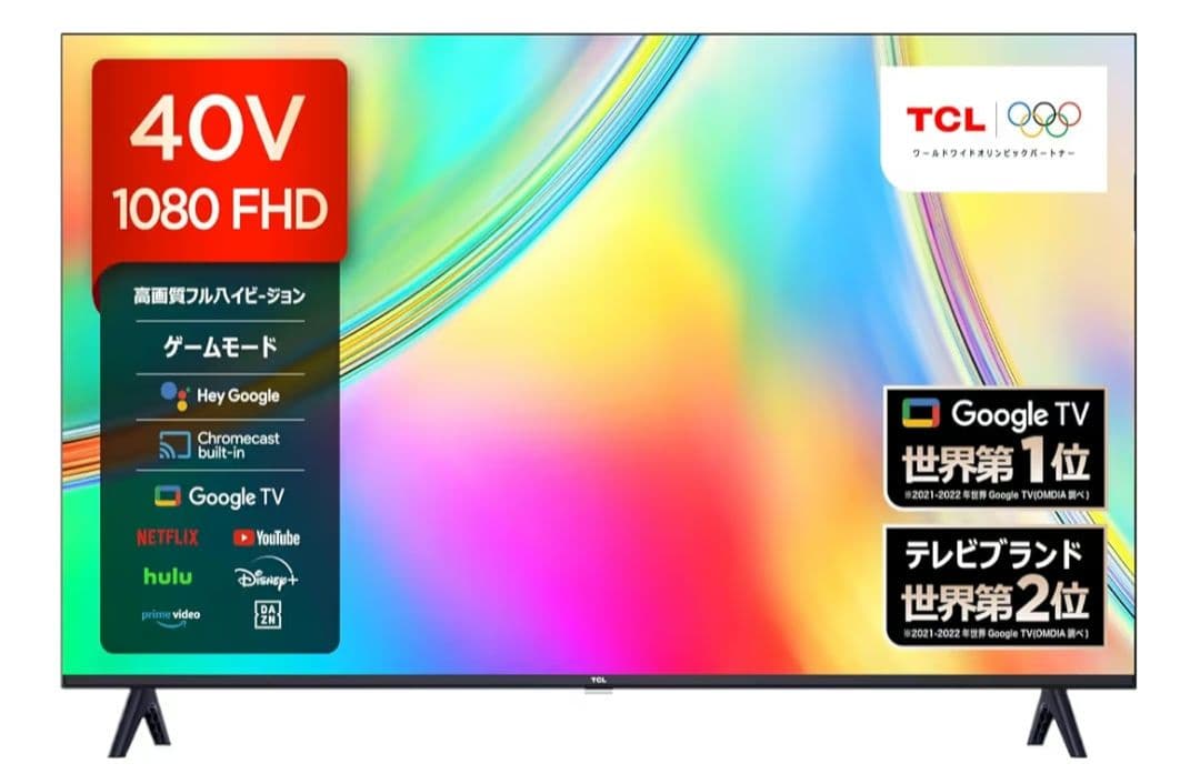 TLC 液晶テレビ　40S5401 40インチ GoogleTV 2024年製