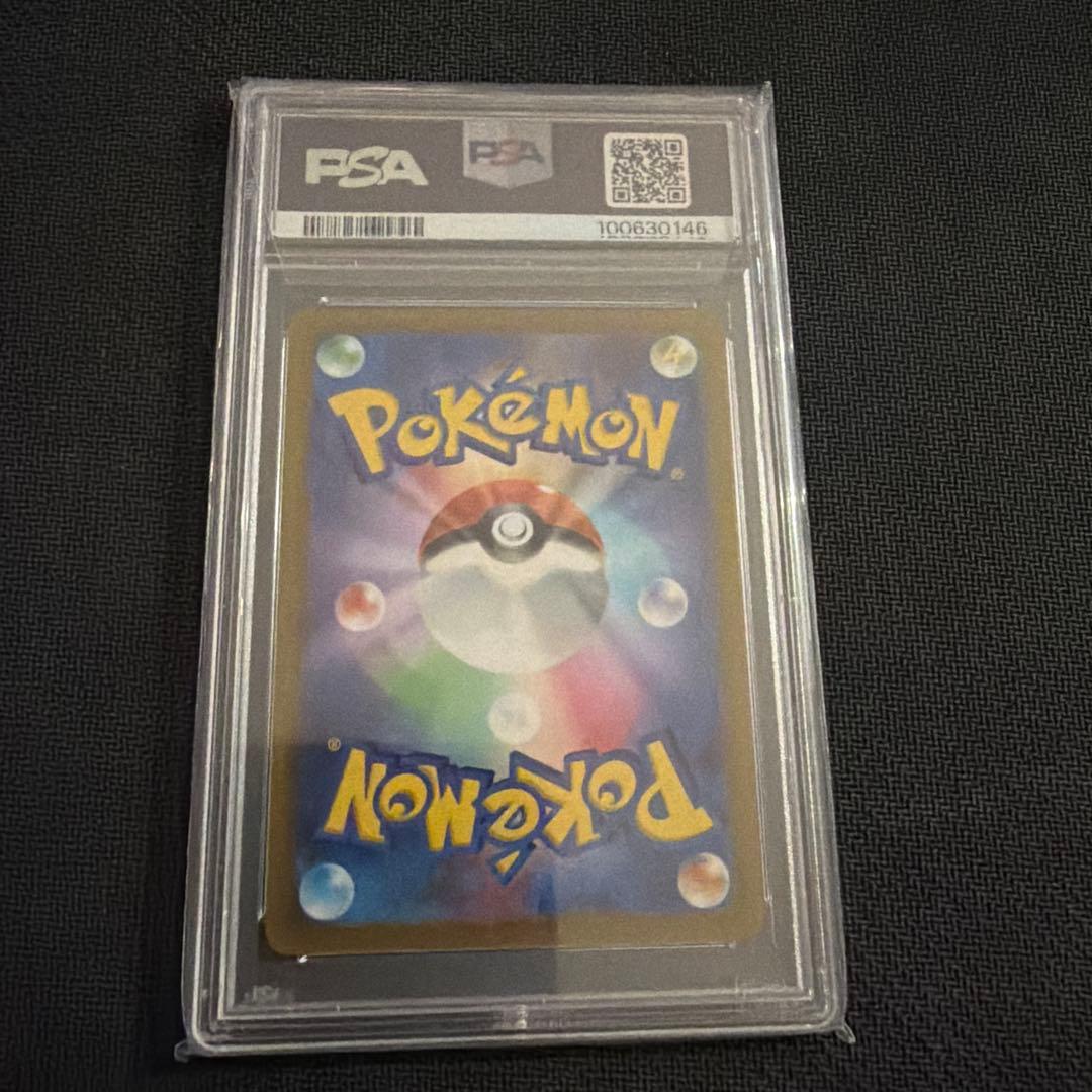 ブラッキーV sa psa10 イーブイヒーローズ