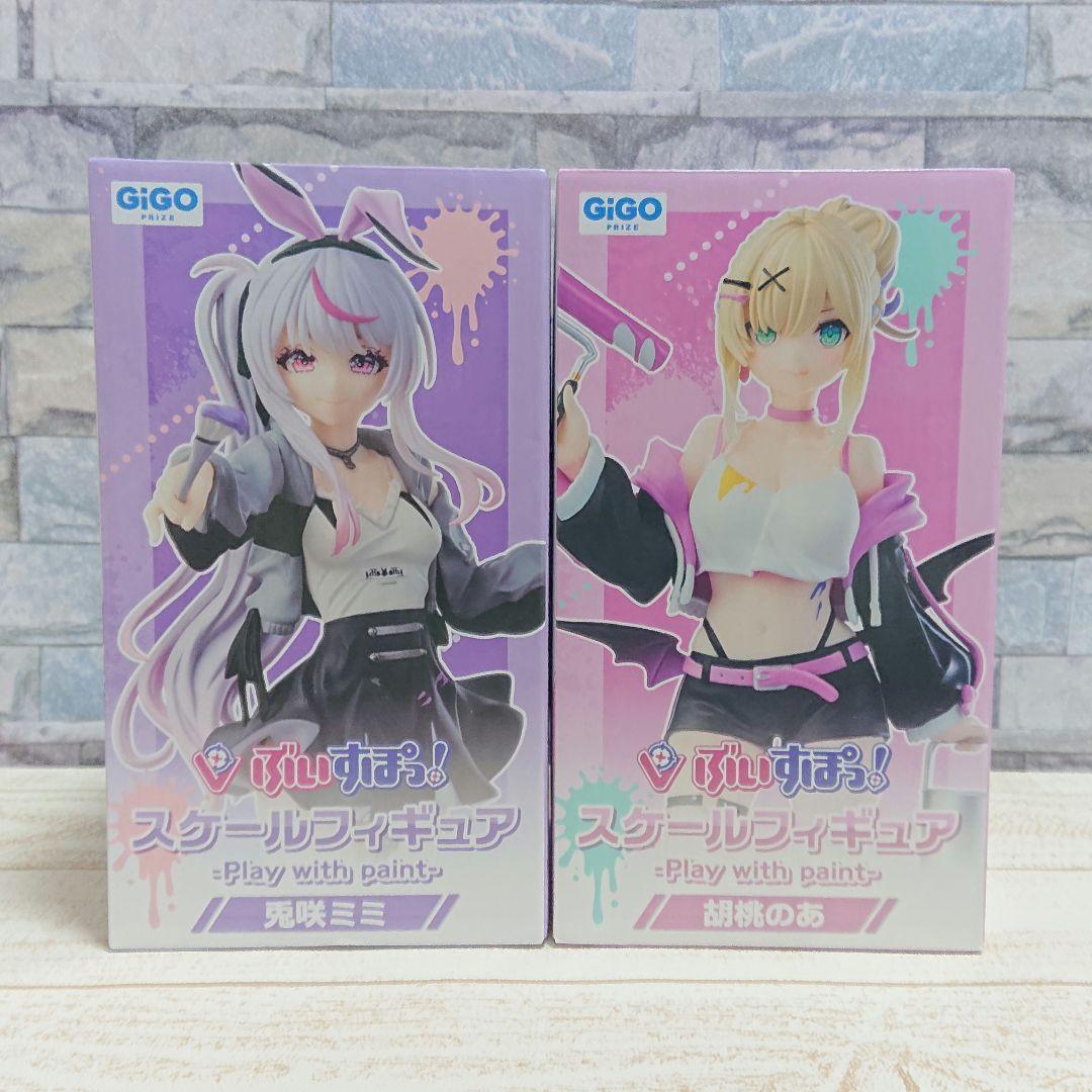 美少女フィギュアまとめ売り　ヒメヒナ　橘ひなの　藍沢エマ　八雲べに　なちょ猫