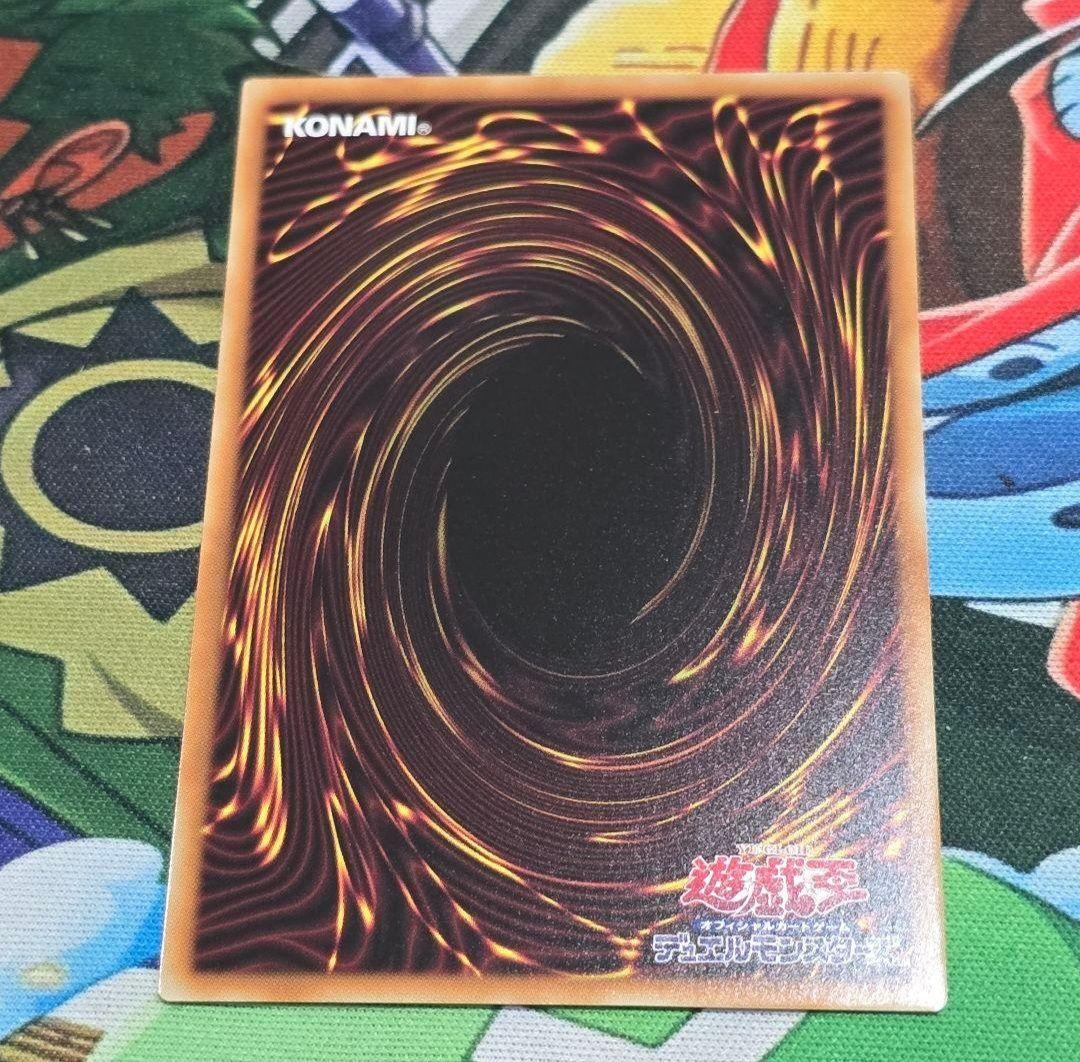 The Fallen ＆ The Virtuous【プリズマティックシークレット