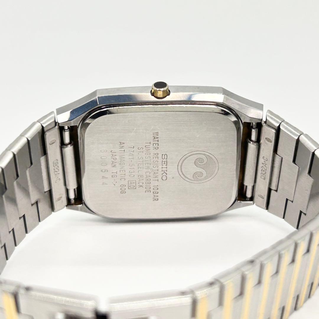 SEIKO セイコー DOLCE スクエア 7741-5130 クォーツ 腕時計