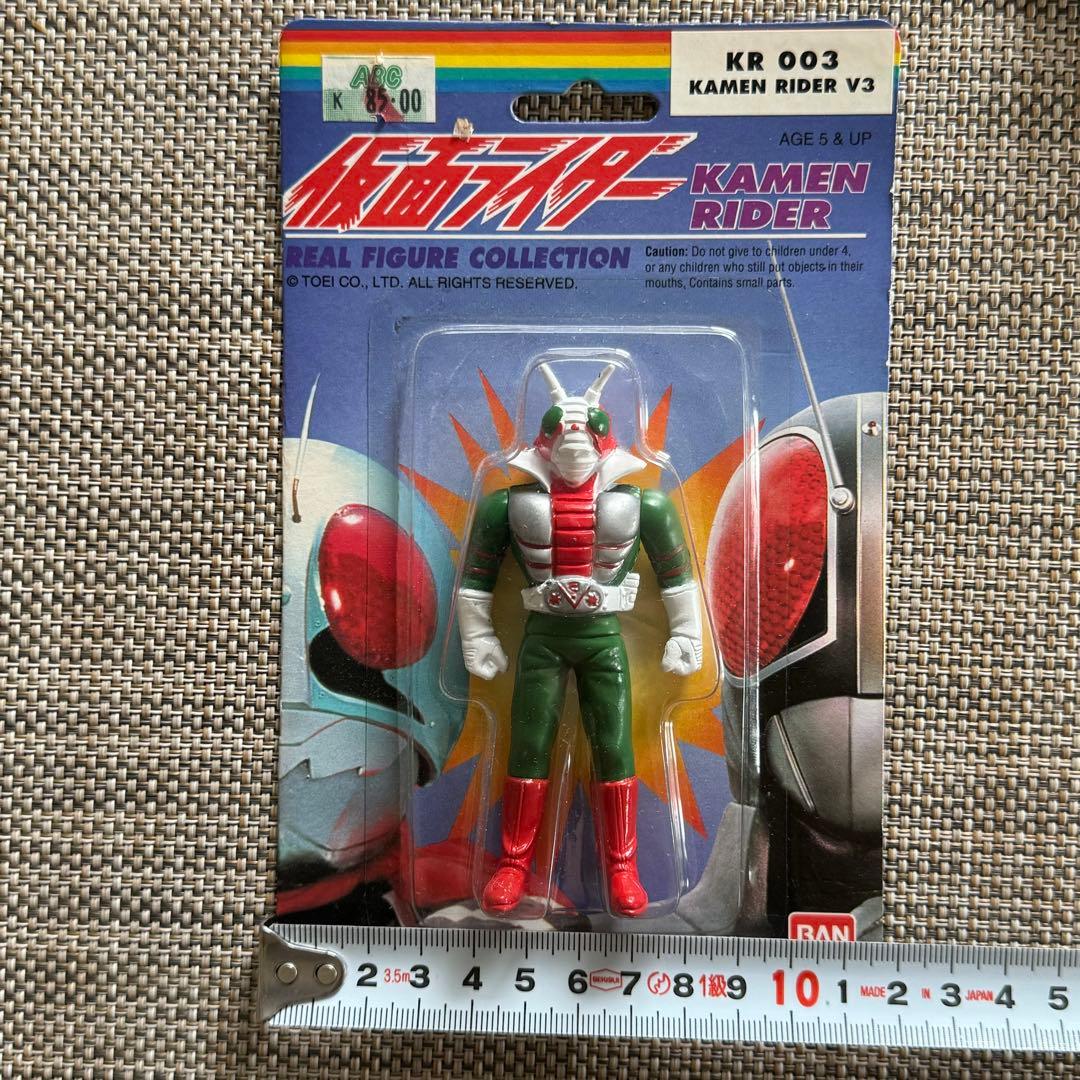 【仮面ライダー リアルフィギュアコレクション】11体セット　バンダイアジア