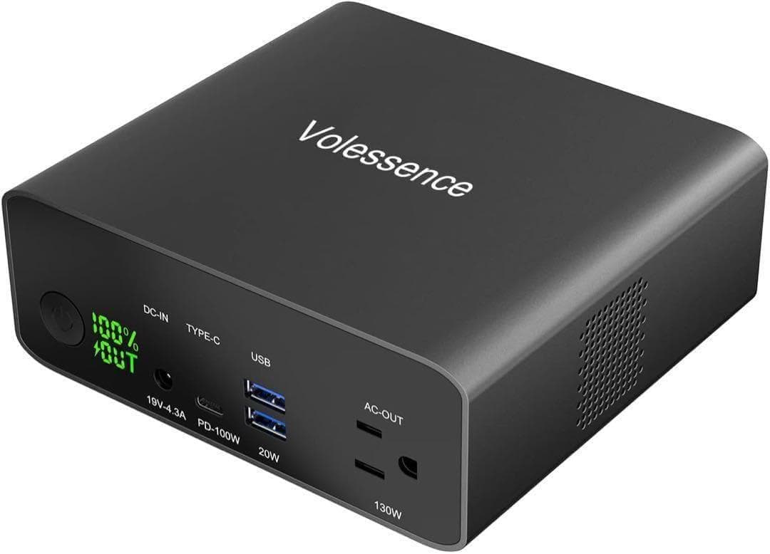 ポータブル電源 40000mAh/148WhAC出力対応モバイルバッテリー大容量