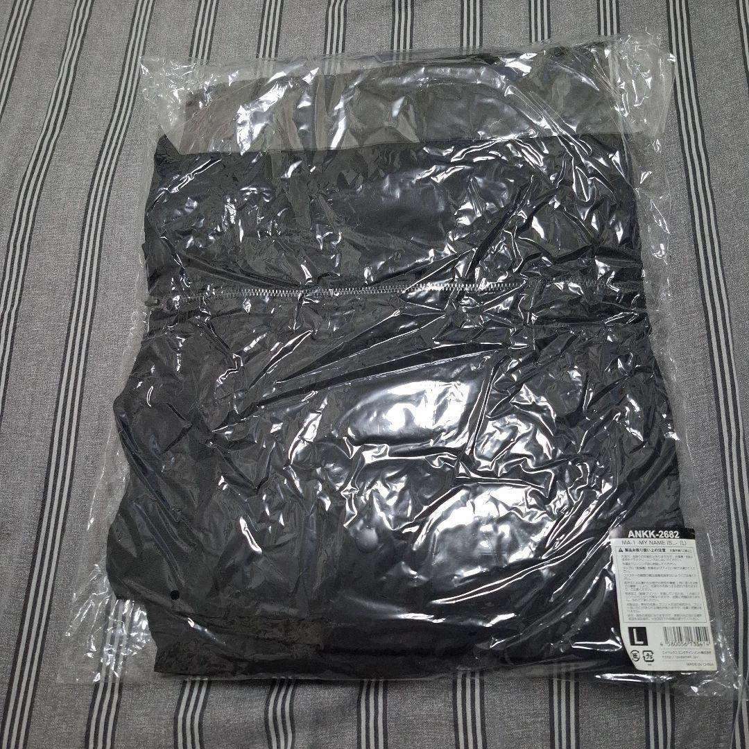 倖田來未 MA-1 My name is... ダウンジャケット Lサイズ 新品