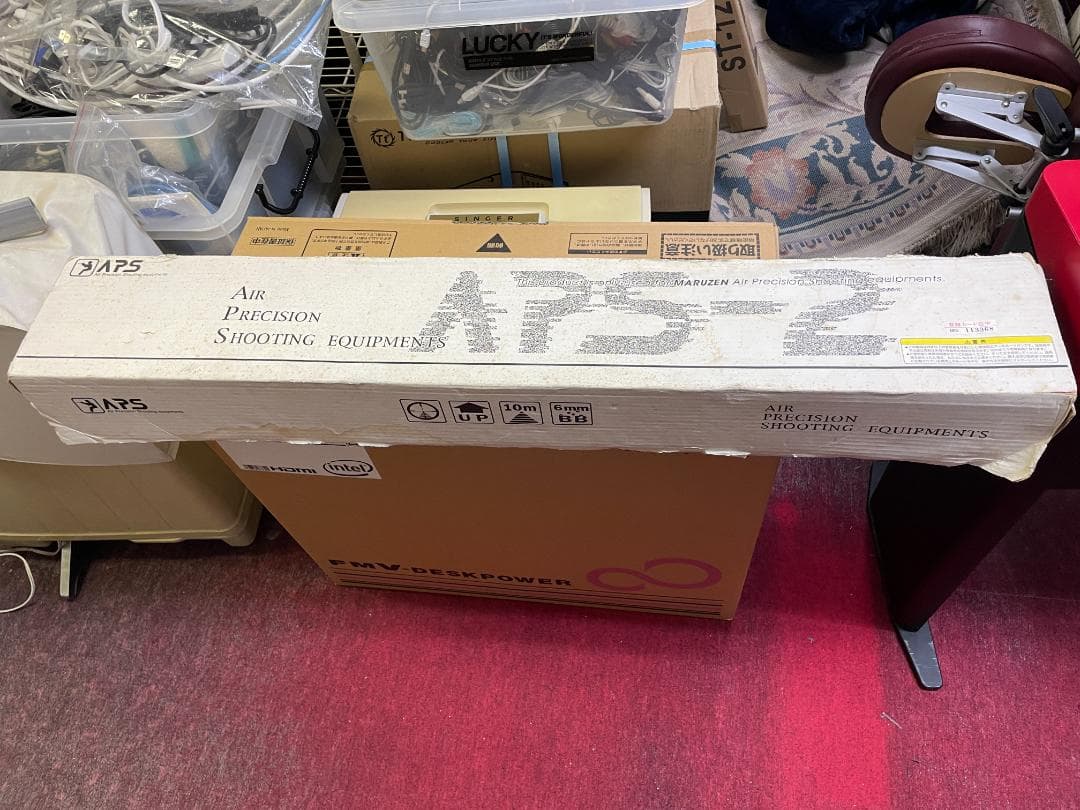 トイガン MARUZEN APS-2