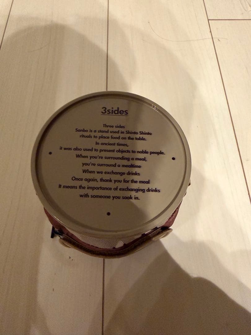 brunt 三方　チョコチップodカバー　ワッペン