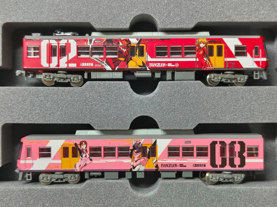 鉄道コレクション 遠州鉄道 2000形 精密加工品