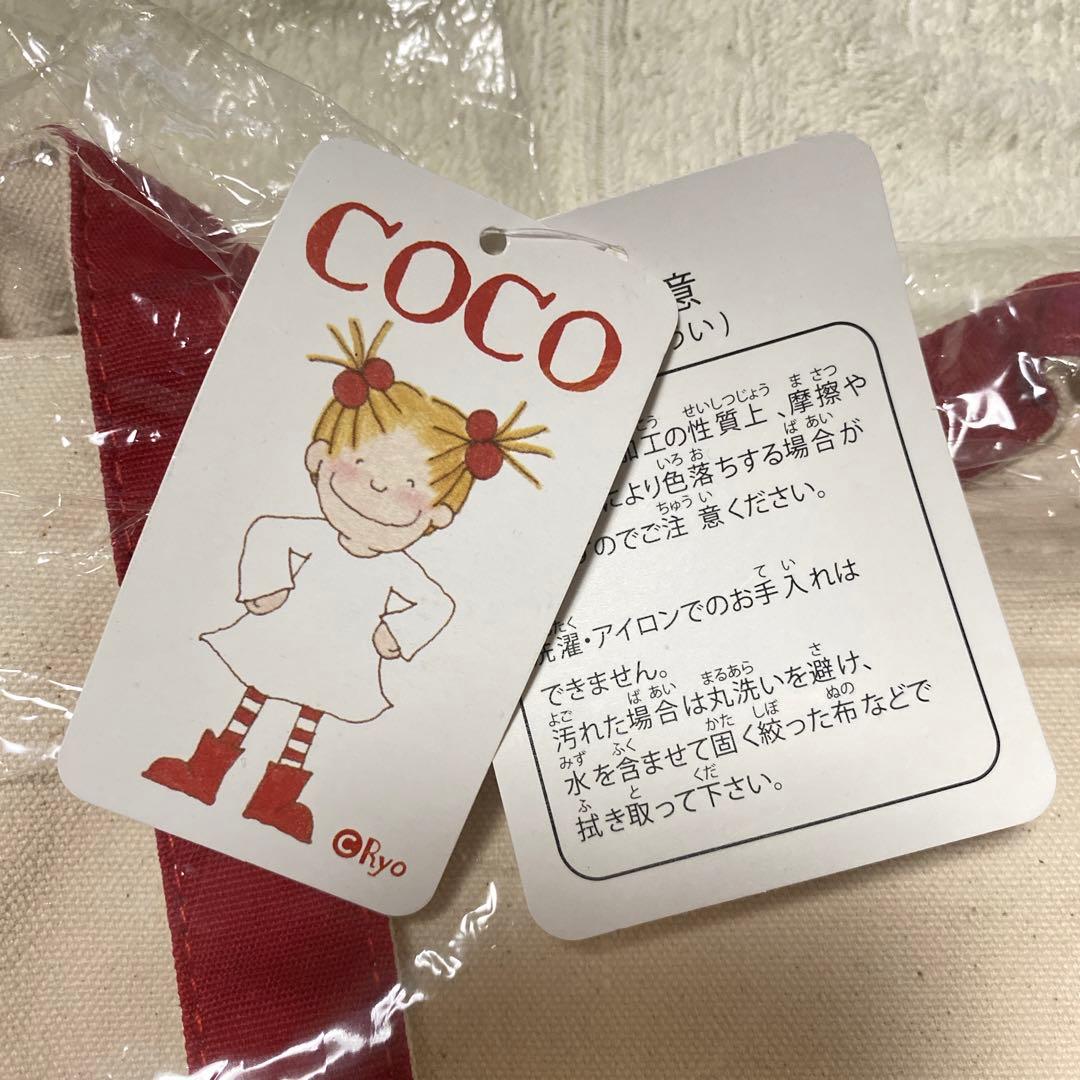 〈 cocoちゃん 〉バッグ ゾウ エコバッグ トートバッグ ココちゃん