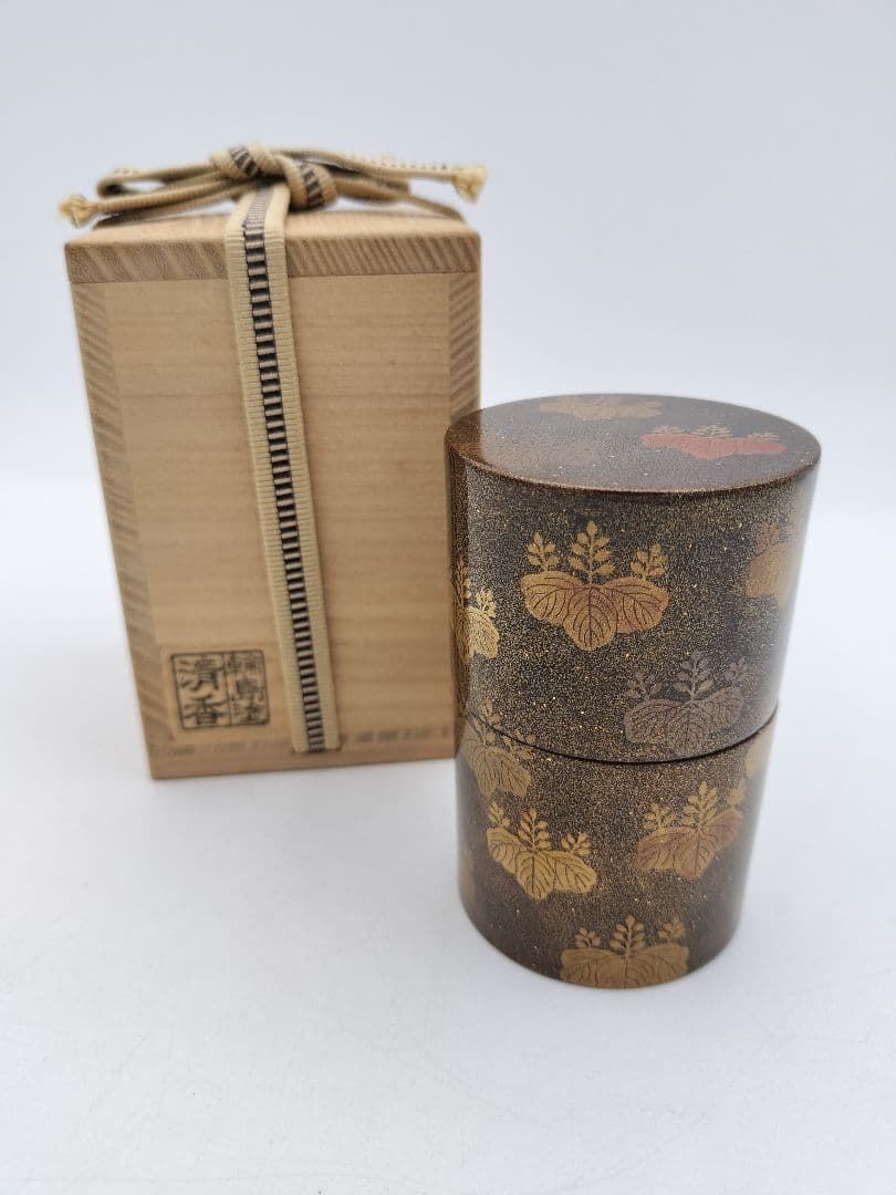 b845【新品・未使用】菊桐　細中次 内梨子地 輪島　清香 木箱 茶道