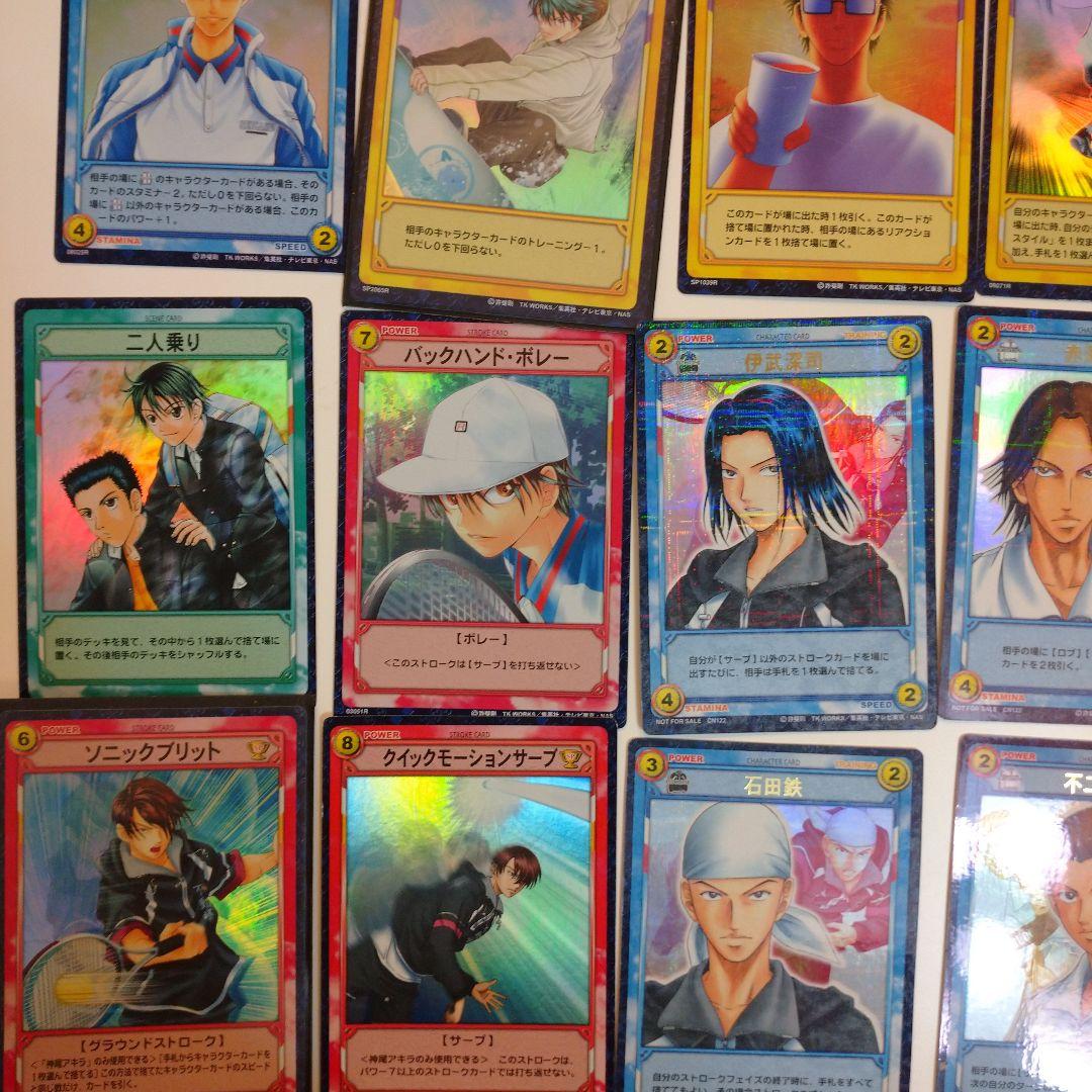 テニスの王子様 TCG キラカード 81枚＋ノーマル大量