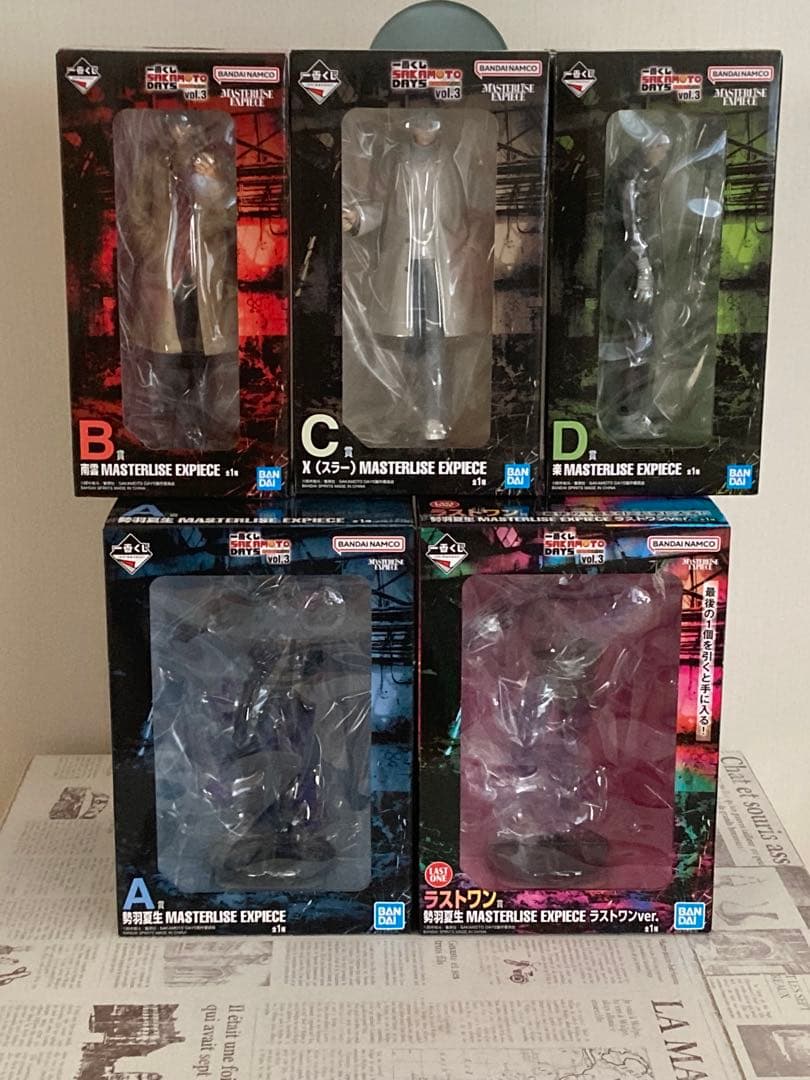 サカモトデイズ一番くじvol.1 .2.3 フィギュアコンプリート 13体セット