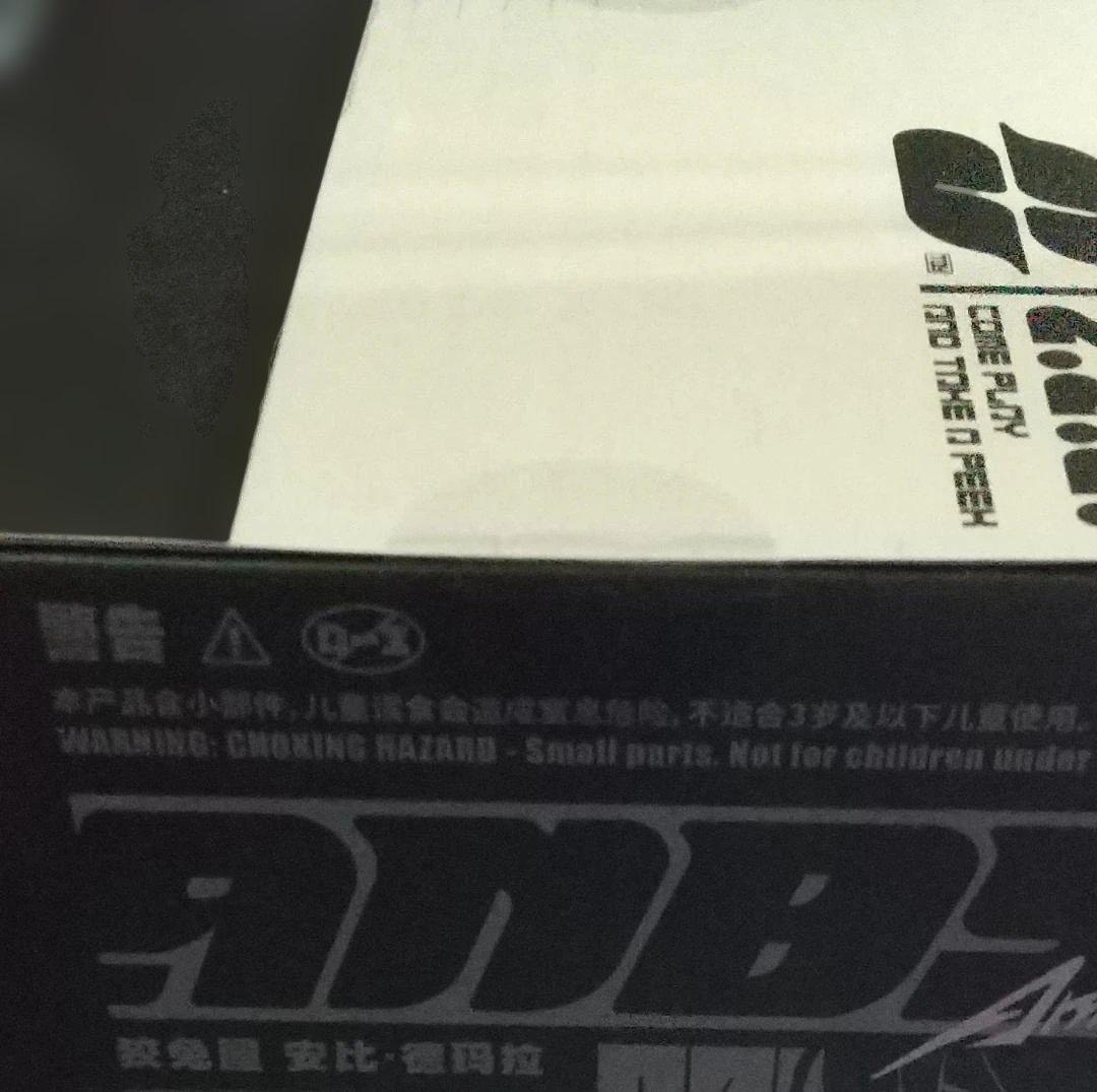 APEX アンビー ゼンレスゾーンゼロ フィギュア 特典付 未開封