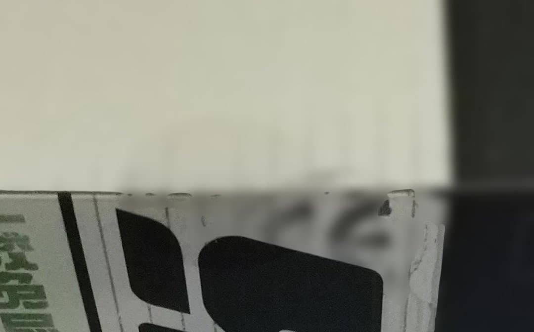 APEX アンビー ゼンレスゾーンゼロ フィギュア 特典付 未開封