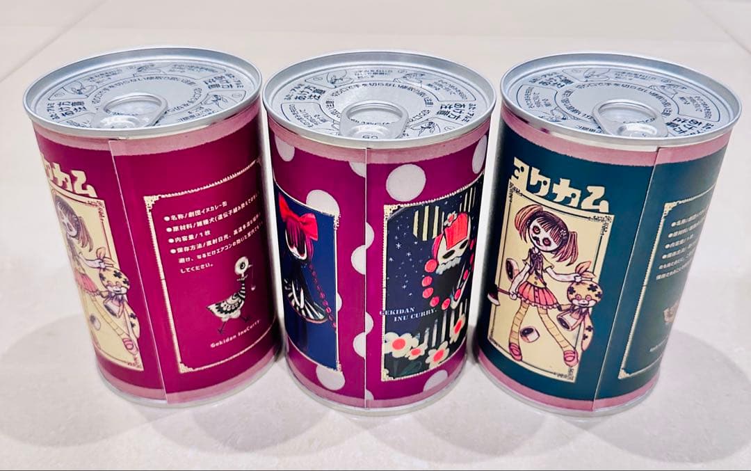 新品未開封 劇団イヌカレー缶全3種・バンダナ ポメロメコ展グッズ