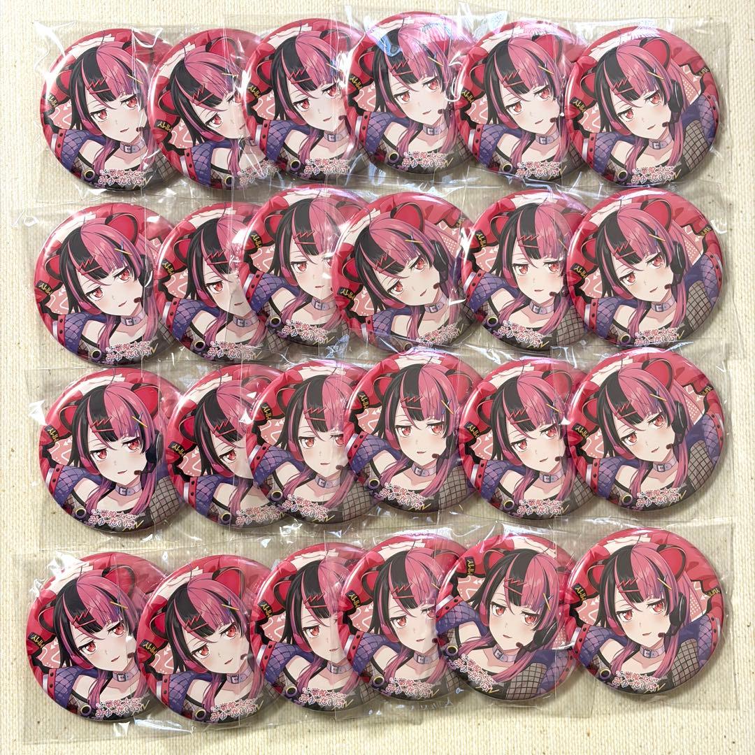 千石ユノ 缶バッジ 24個