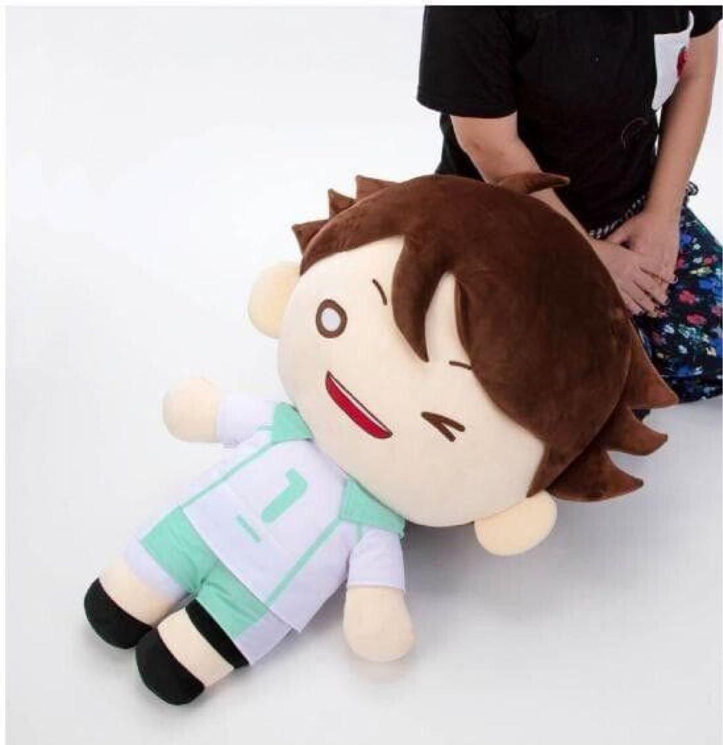 ハイキュー 及川徹 にとたん とっても大きいぬいぐるみ