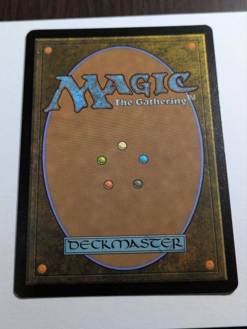 MTG ルーファウス神羅 拡張foil